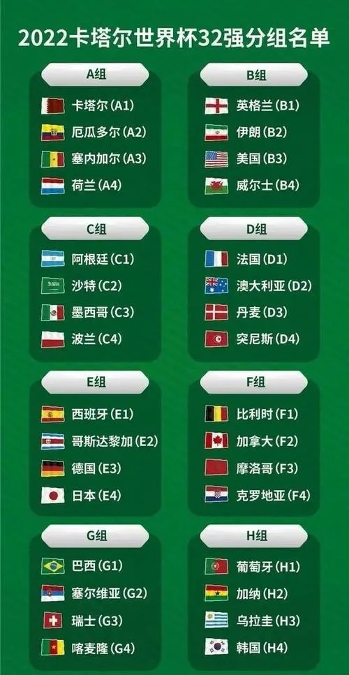 凯旋娱乐H5：2026行业趋势与最新动态深度解读
