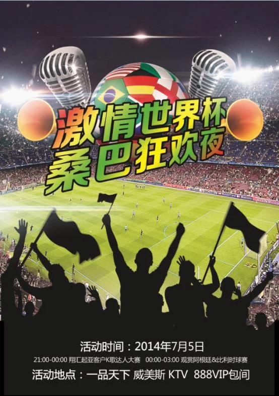 凯旋娱乐H5行业风向标：2026最新动态与技术革新